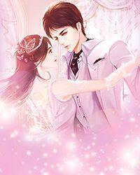 我曾在时光里听过你的结局