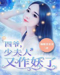 夫人又惊艳全球了